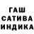 МЕТАДОН кристалл Grin 1795