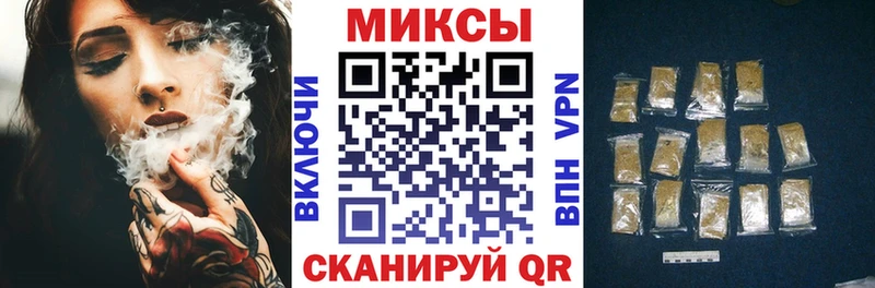 Бутират вода Солнечногорск