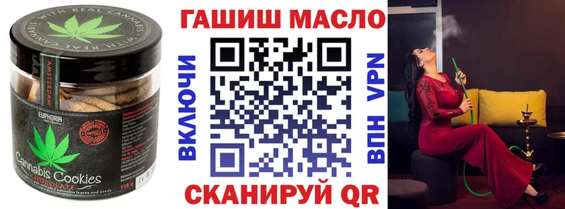 mega зеркало  Солнечногорск  Canna-Cookies конопля  купить наркотик 