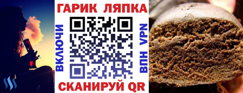 кракен ССЫЛКА  Солнечногорск  ГАШИШ Изолятор 