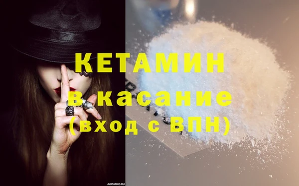 МДПВ Армянск