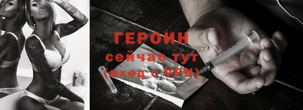 бошки Аркадак