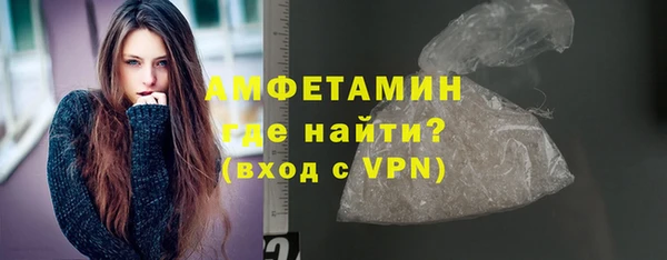 кокаин колумбия Арсеньев