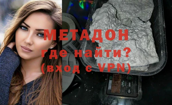 бошки Аркадак