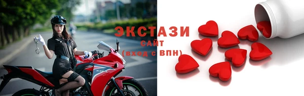 кокаин колумбия Арсеньев