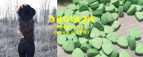 бошки Аркадак