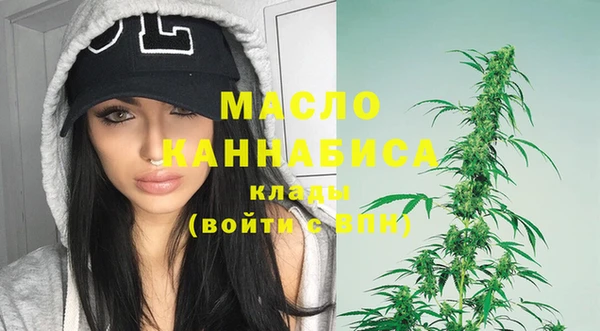 кокаин колумбия Арсеньев