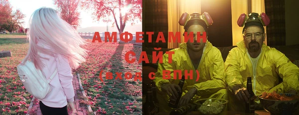 экстази Новодвинск