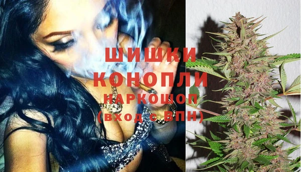 кокаин колумбия Арсеньев