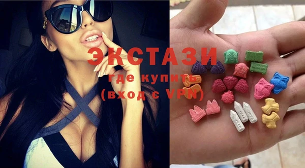 бошки Аркадак