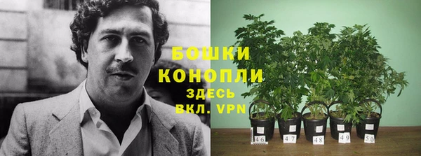 кокаин колумбия Арсеньев