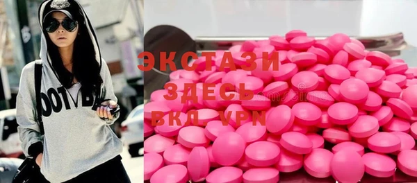кокаин колумбия Арсеньев